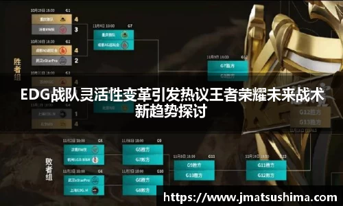 雷火电竞平台网站