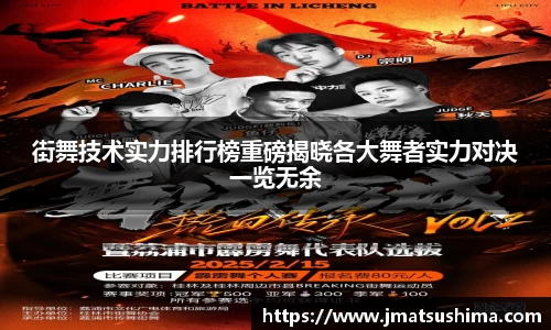 雷火电竞平台网站