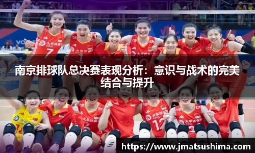 雷火电竞平台网站